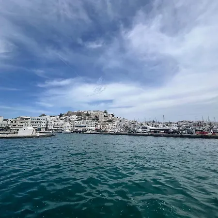 The Heyblue T Nyaraló Naxos City