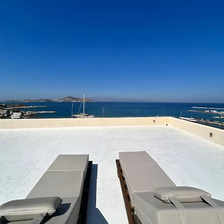 The Heyblue T * Naxos City